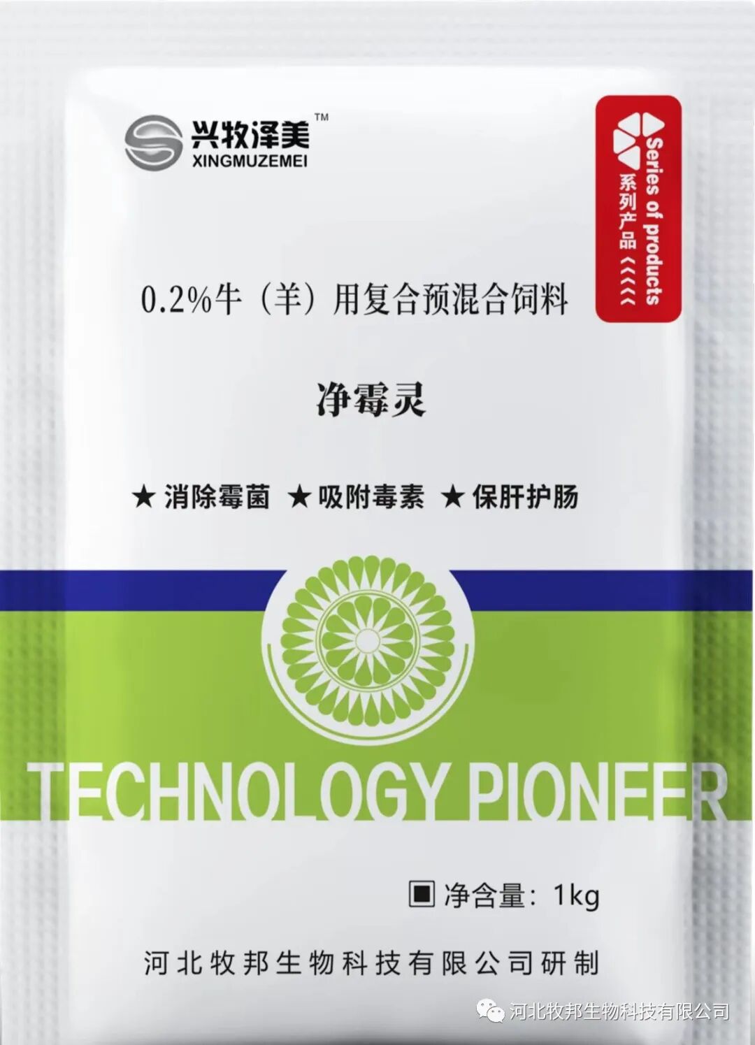 手术工具怎么消毒外科基本手术_https://www.jmylbn.com_新闻资讯_第33张