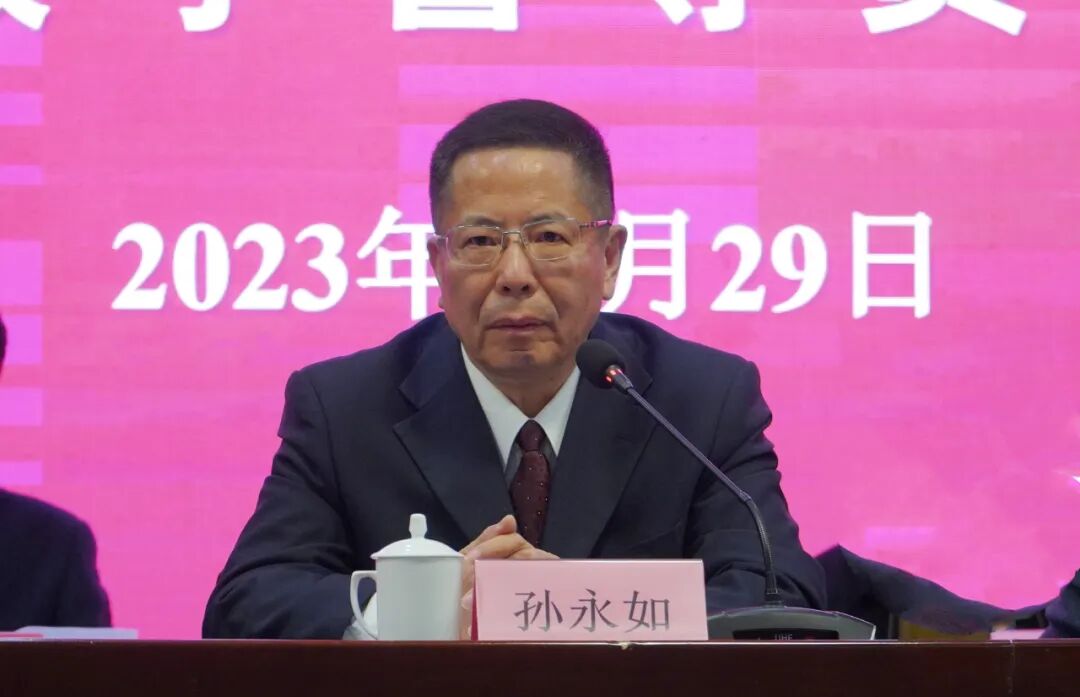 校内质管办新闻