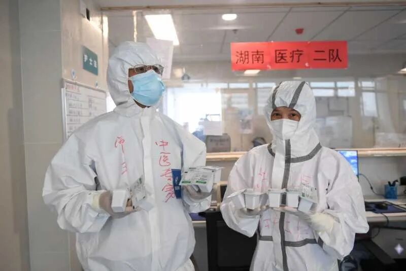 神農(nóng)中醫(yī)館