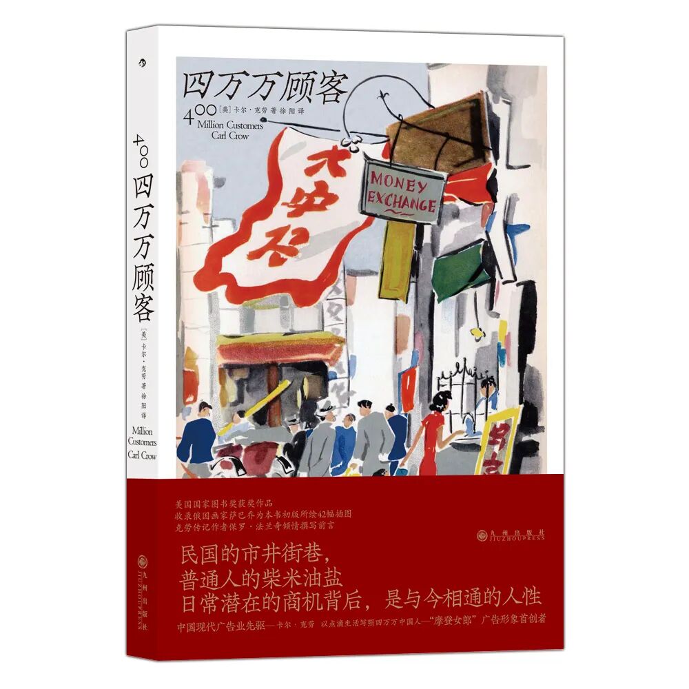 别高价求了，这15本书再版了 - 纳闻
