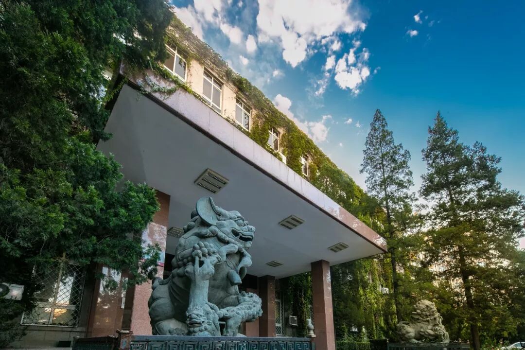 2021年中国人民大学公共管理学院全国优秀学子求是夏令营公告