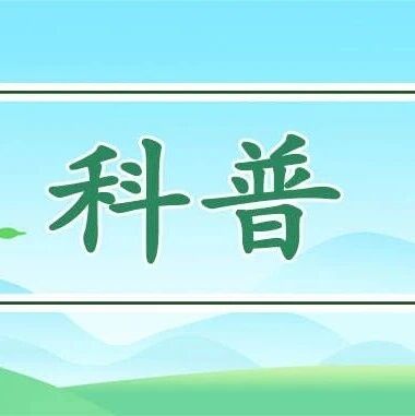 2026‘风景园林月’系列科普活动启动