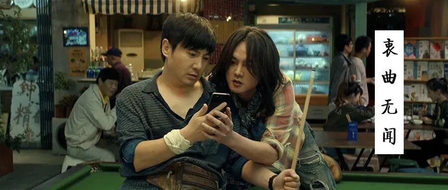 有哪些段子，能让人笑到肾抽筋？| 第144辑