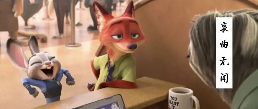 有哪些段子，能让人笑到肾抽筋？| 第119辑