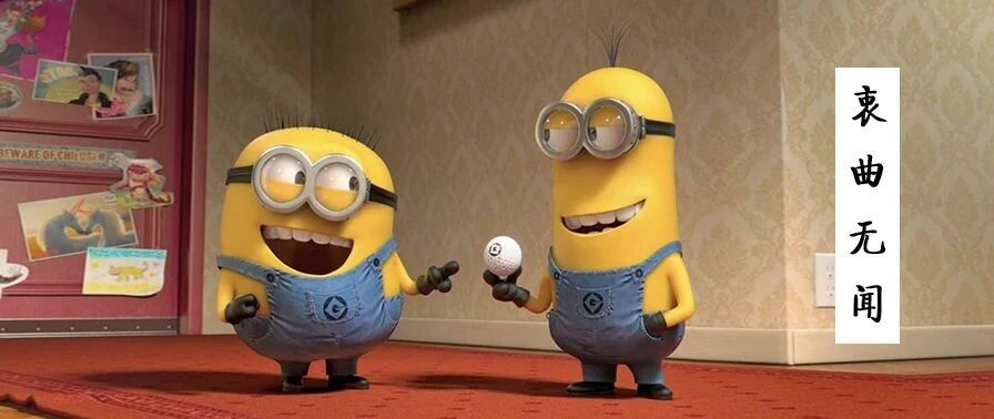 有哪些段子，能让人笑到肾抽筋？| 第94辑