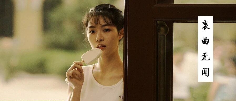 “别仗着我喜欢你，就一次次伤害”