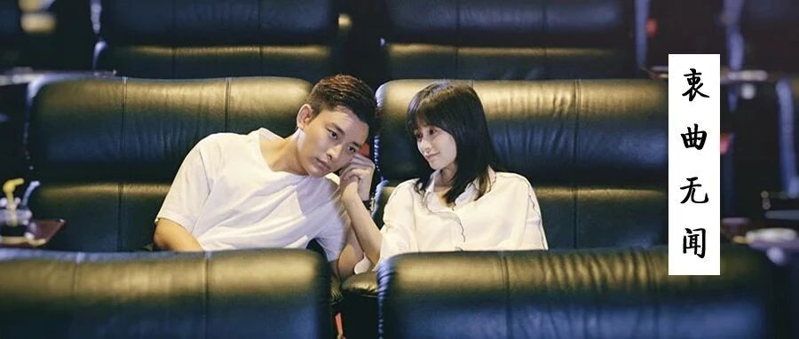 关于爱情，你听过最扎心的一句话是什么？