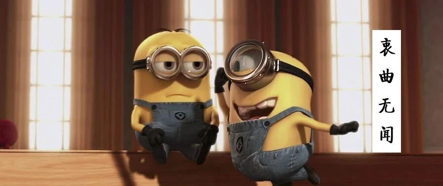 有哪些段子，能让人笑到肾抽筋？| 第93辑