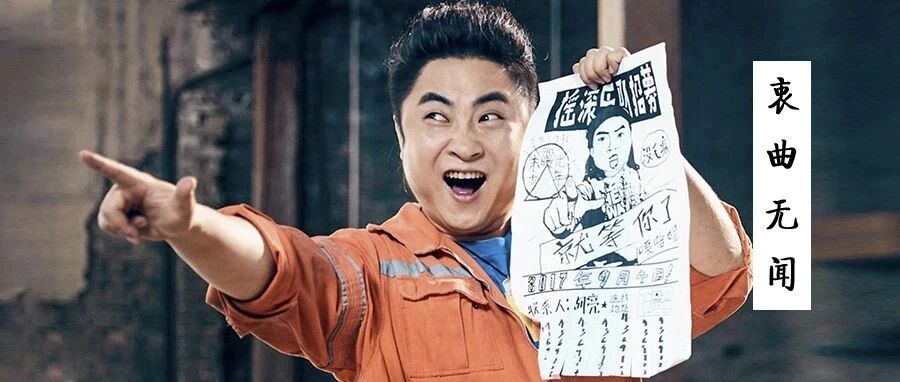 有哪些段子，能让人笑到肾抽筋？| 第118辑