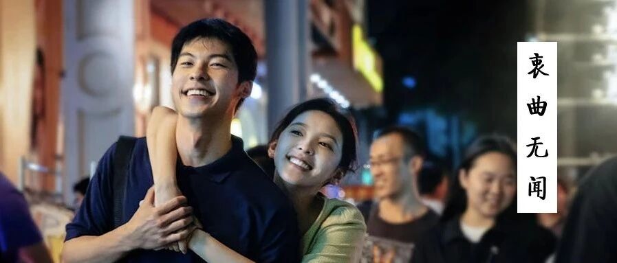 许光汉《你的婚礼》：如果我能早点长大，是不是就不会失去你?