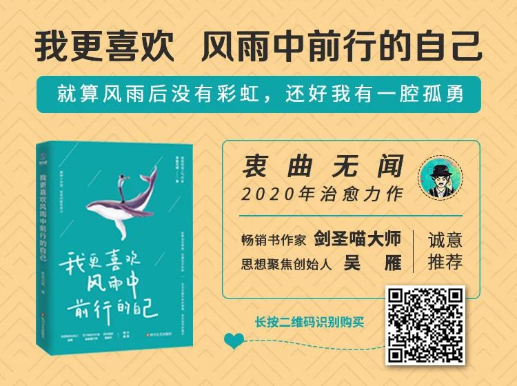 “我愿赌服输,不会再打扰你了”-微信头条网 “我愿赌服输,不会再打扰你了”