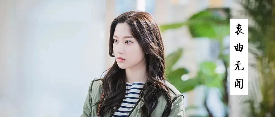 给所有想当领导的女生一个大胆的建议