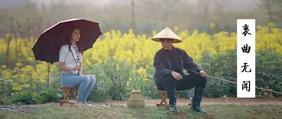 “你一声令下，我便与天地万物一起奔向你”