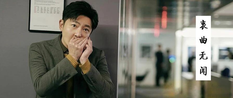 有哪些段子，能让人笑到肾抽筋？| 第84辑