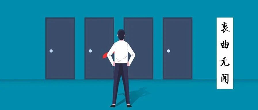 “我又辞职了”