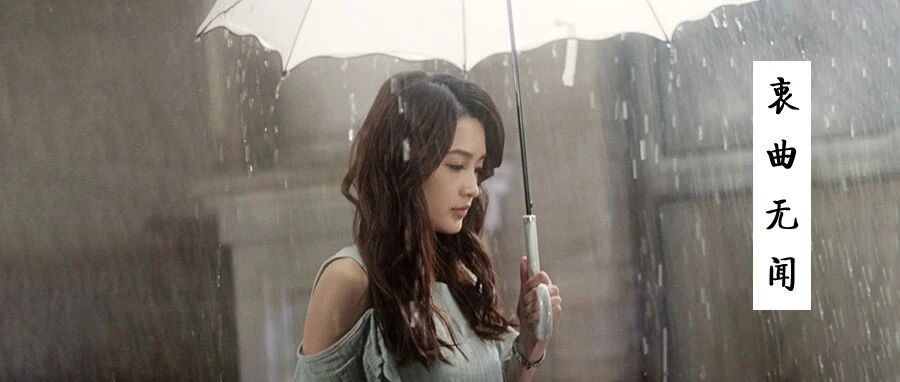 “单身到29岁，变成了自己最想嫁的那种人”