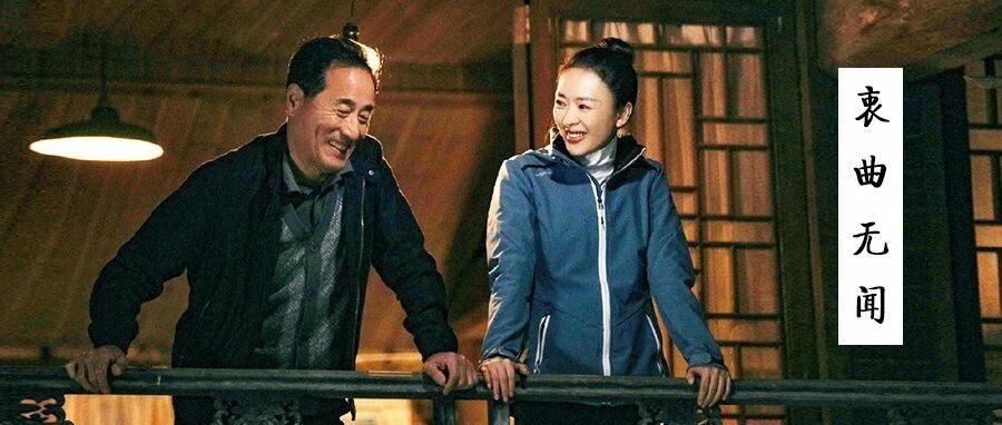 《三十而已》顾佳爸爸：好的父母，从不把“为你好”挂在嘴上