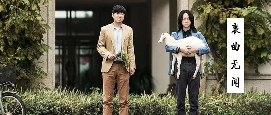 有哪些段子，能让人笑到肾抽筋？| 第128辑