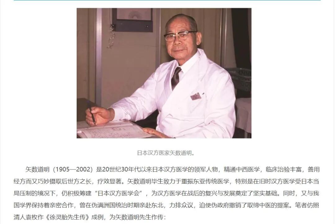 猪输尿管怎么吃（六）猪苓汤——肾结石，输尿管结石，浮肿_https://www.jmylbn.com_新闻资讯_第3张