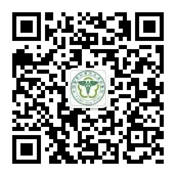 什么是光电治疗白癜风的光电传奇_https://www.jmylbn.com_新闻资讯_第20张