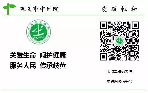 医疗器械分类怎么看一类、二类、三类医疗器械如何区分_https://www.jmylbn.com_新闻资讯_第4张