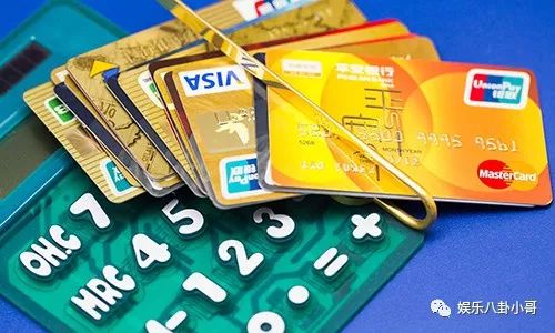 信用卡和借记卡，办理ETC最大的区别就是它，了解了就再也不用担心了！