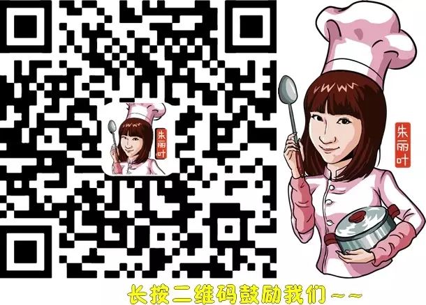 2017年長春人一定要知道的20家餐廳!是吃貨的火速收藏!!