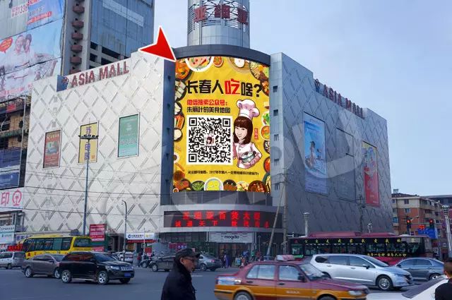 2017年長春人一定要知道的20家餐廳!是吃貨的火速收藏!!