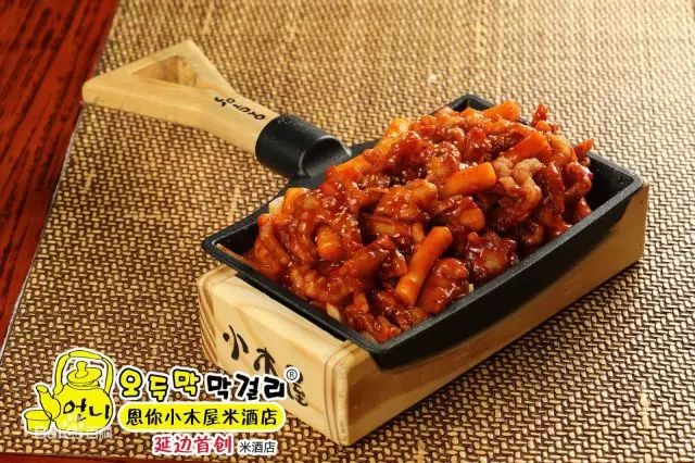 2017年長春人一定要知道的20家餐廳!是吃貨的火速收藏!!