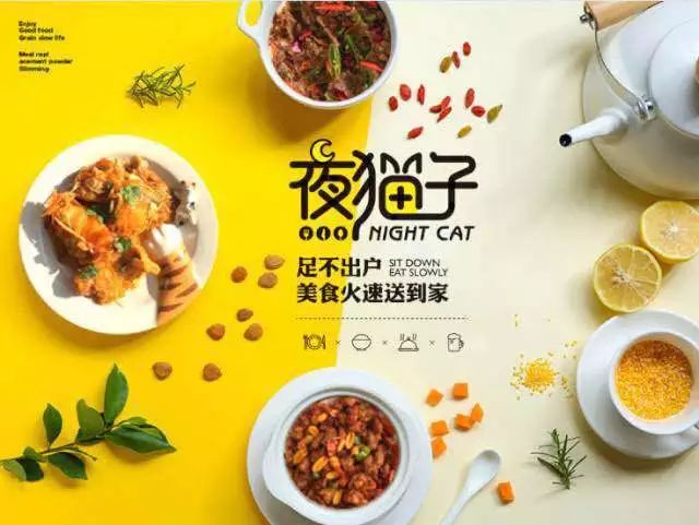 2017年長春人一定要知道的20家餐廳!是吃貨的火速收藏!!
