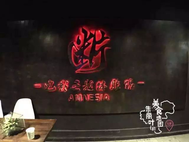 2017年長春人一定要知道的20家餐廳!是吃貨的火速收藏!!