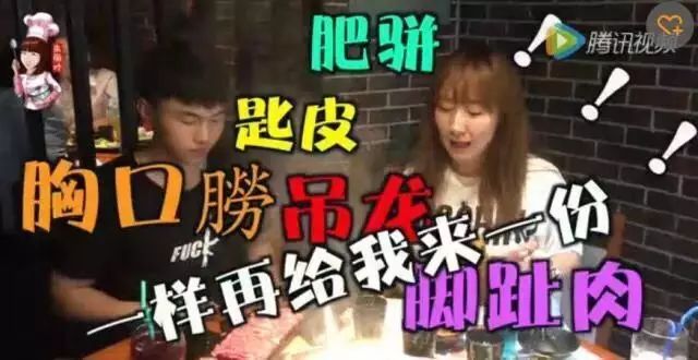 2017年長春人一定要知道的20家餐廳!是吃貨的火速收藏!!
