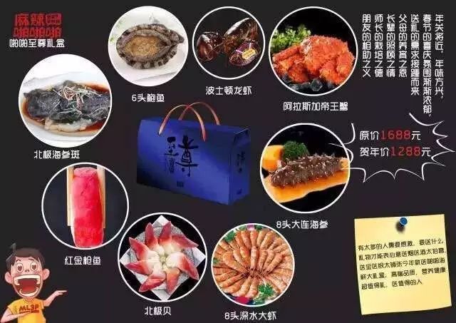 2017年長春人一定要知道的20家餐廳!是吃貨的火速收藏!!