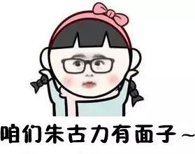 2017年長春人一定要知道的20家餐廳!是吃貨的火速收藏!!
