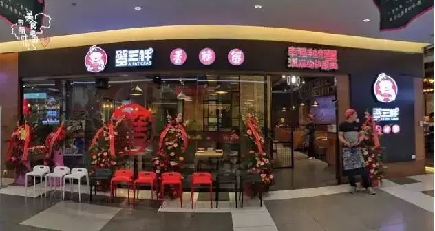 2017年長春人一定要知道的20家餐廳!是吃貨的火速收藏!!