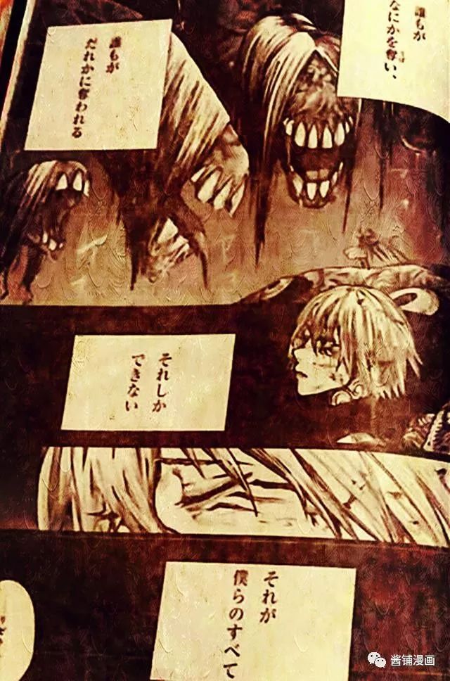 读者和主角是绝壁真爱漫画_主角是龙的漫画_龙傲天是哪本网游主角