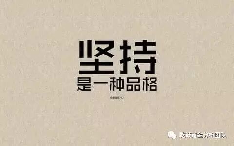 9.27黄金原油早评，深度解析多空两难的市场