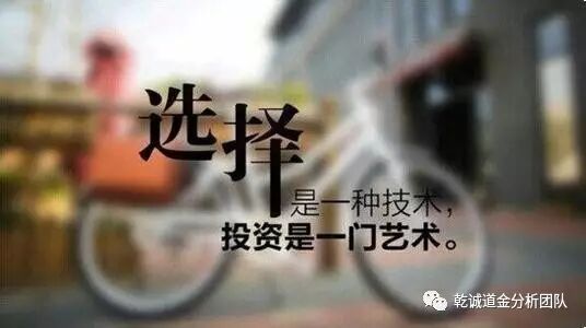 9.28早评黄金原油走势解析