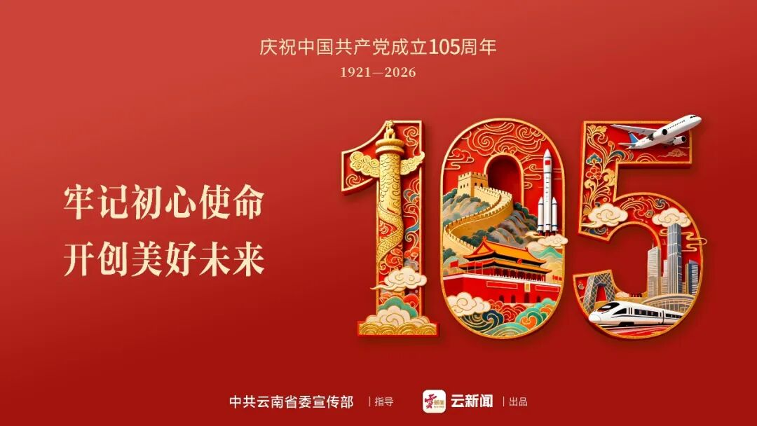 关于年终科研奖励的通知_科研进步奖评奖细则_