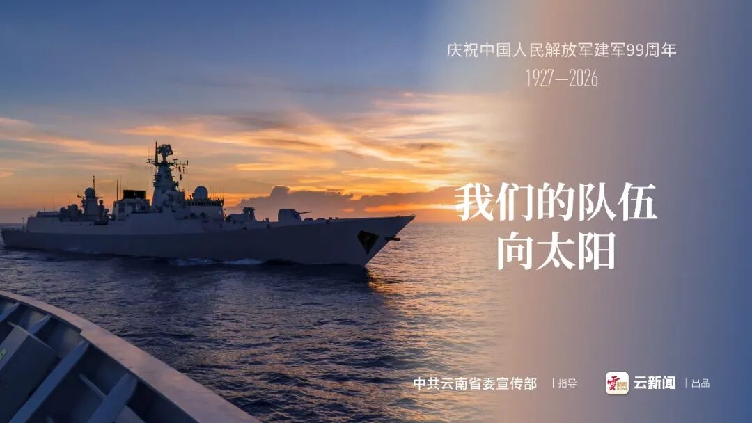 乡村振兴总抓手和美乡村建设__和美乡村与乡村振兴