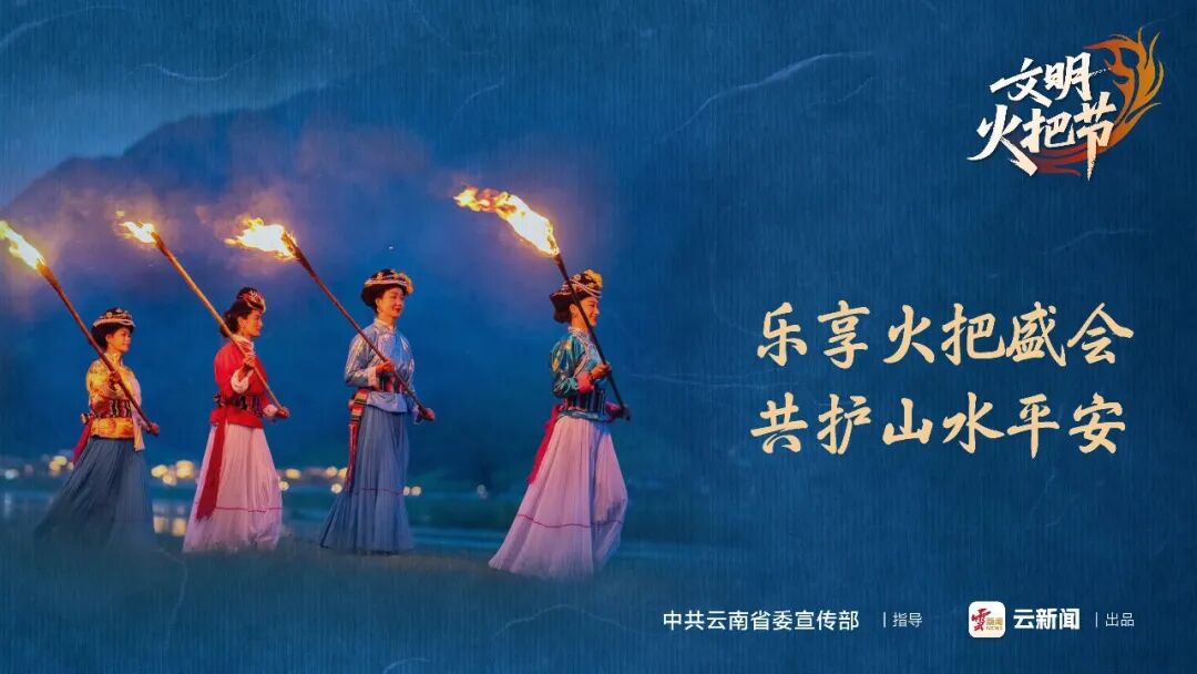 _天津警方征集线索破案_怀化涉黑涉