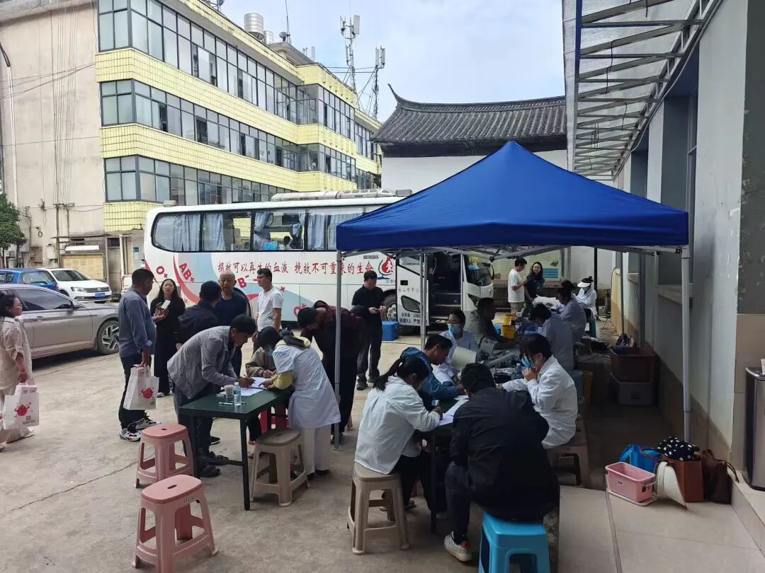 保山市献血用血管理办法_全市无偿献血5.1万吨_