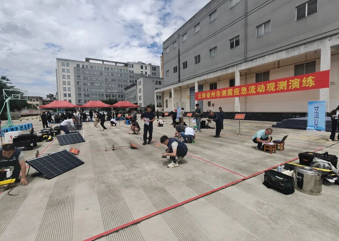 趋势预报_云南省预报理论竞赛题含答案_