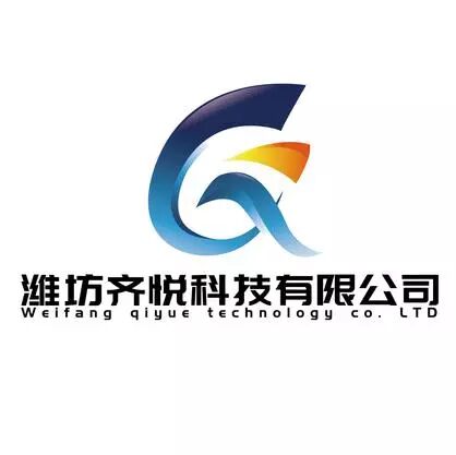  潍坊齐悦网络科技有限公司