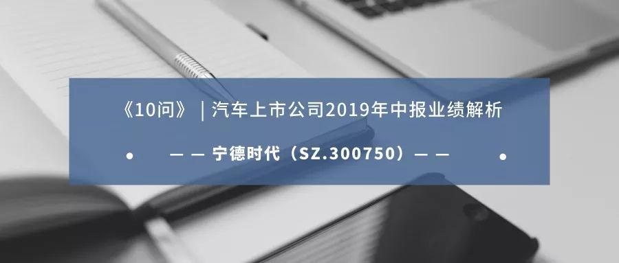 一波還未平息一波又來侵襲，汽車業能成為區塊鏈的主場嗎 |《K·10問》 汽車 第23張