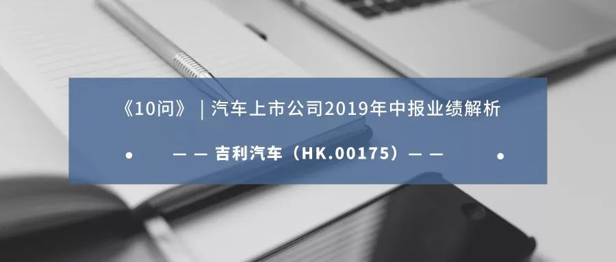 一波還未平息一波又來侵襲，汽車業能成為區塊鏈的主場嗎 |《K·10問》 汽車 第13張