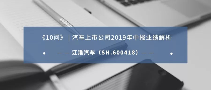 一波還未平息一波又來侵襲，汽車業能成為區塊鏈的主場嗎 |《K·10問》 汽車 第18張