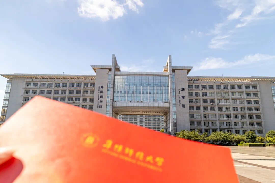 微信图片_20260731124525_6849_1.jpg
