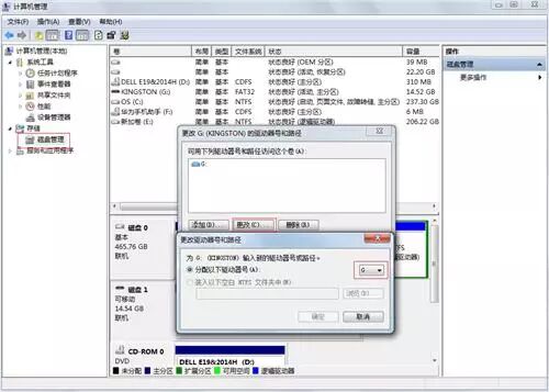 cmd格式化u盘命令_修复u盘的cmd命令_cmd命令格式化u盘