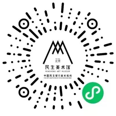 “文明的印记——敦煌艺术大展”延期啦！(图3)